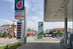 kozani kozani